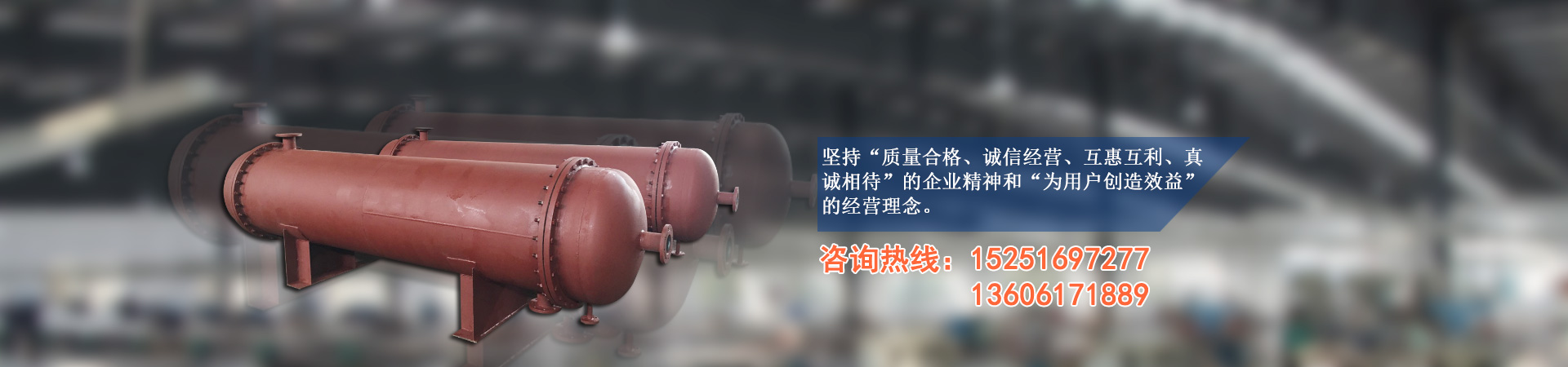 廚房工程